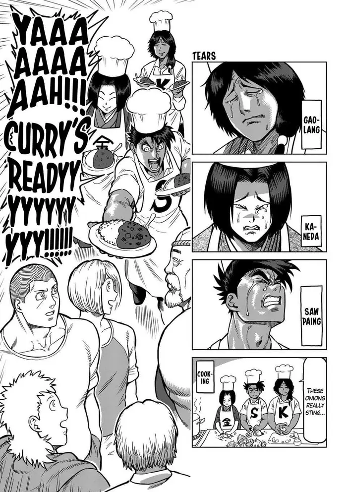 Kengan Ashura Chapter 236.5 image 12_optimized
